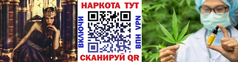 Наркошоп Давлеканово Гашиш  Codein  Меф мяу мяу  APVP 