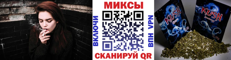 как найти закладки  Давлеканово  Бутират 99% 