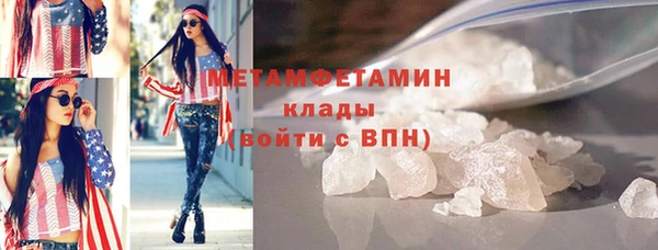 прущие крисы Баксан