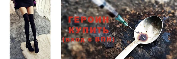 прущие крисы Баксан