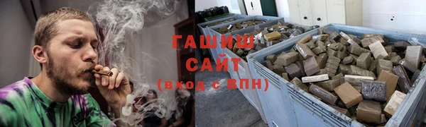прущие крисы Баксан