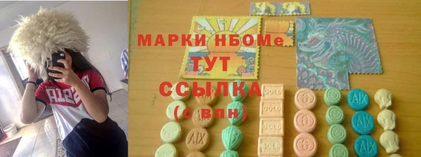 прущие крисы Баксан