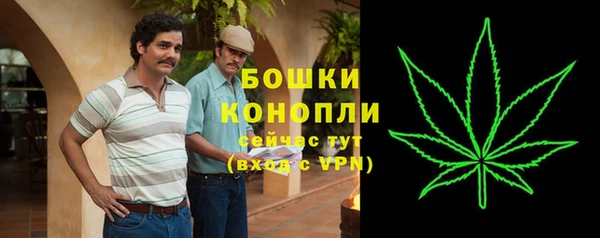 прущие крисы Баксан