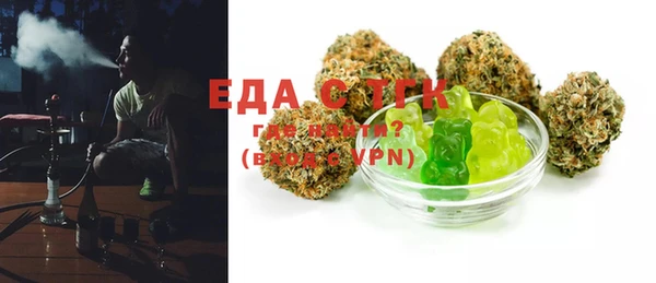 прущие крисы Баксан