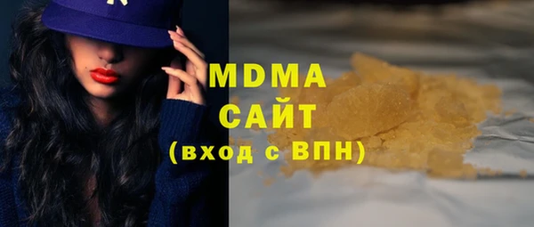 прущие крисы Баксан