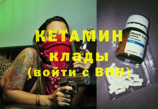 прущие крисы Баксан