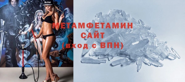 прущие крисы Баксан