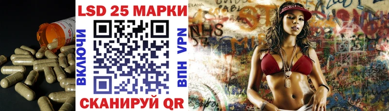 KRAKEN зеркало  Давлеканово  ЛСД экстази кислота  наркотики 