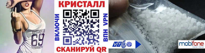 МЕТАМФЕТАМИН витя  Давлеканово 