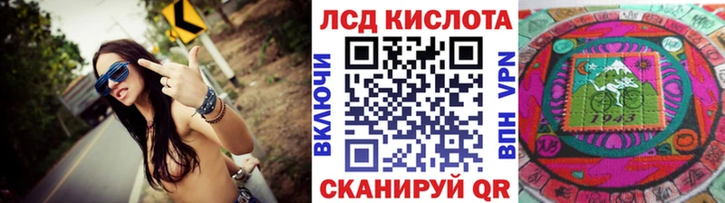 цена наркотик  omg   Марки NBOMe 1500мкг  Давлеканово 