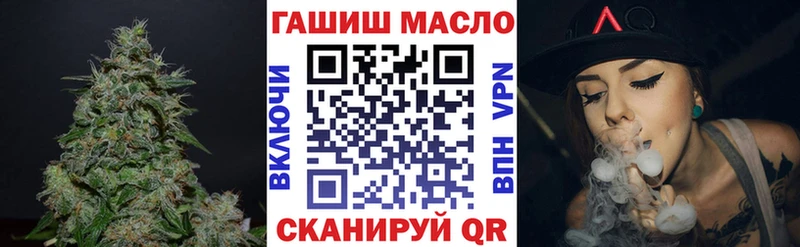 ТГК концентрат  Давлеканово 