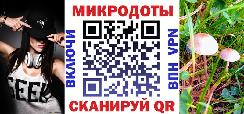 где найти наркотики  Давлеканово  Галлюциногенные грибы Magic Shrooms 