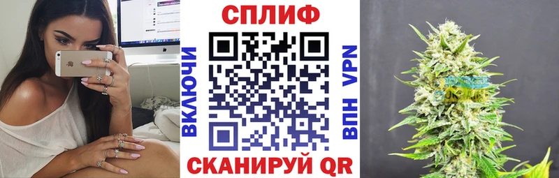 omg tor  Давлеканово  Шишки марихуана семена 